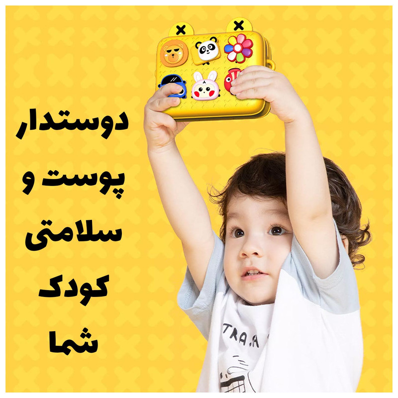 کیف رودوشی بچگانه ویوو مدل K10 کیف رودوشی بچگانه ویوو مدل K10