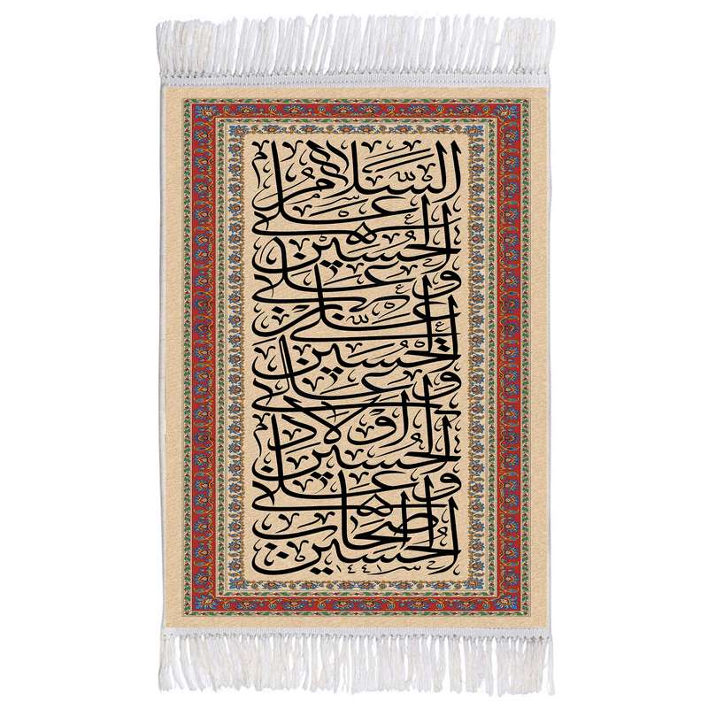 فرش ماشینی دیوارکوب اطلس آبی طرح زیارت عاشورا امام حسین مدل T3007 