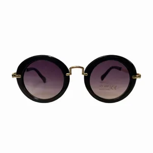 عینک آفتابی بچگانه مدل CircleMEBL01