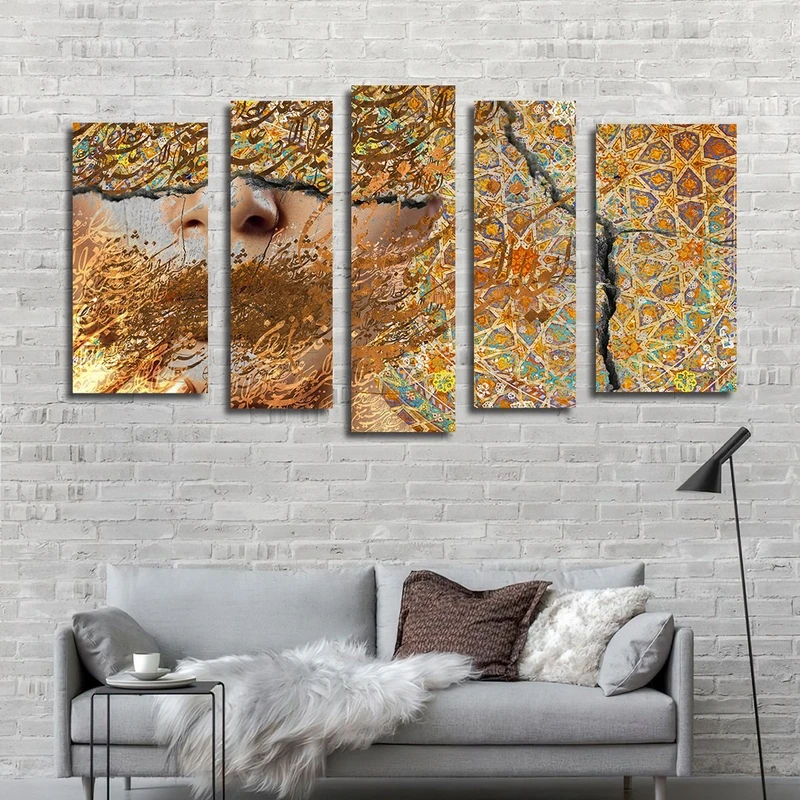 تابلو شاسی بکلیت طرح سنتی و خطاطی مدل SH-2551 مجموعه 5 عددی