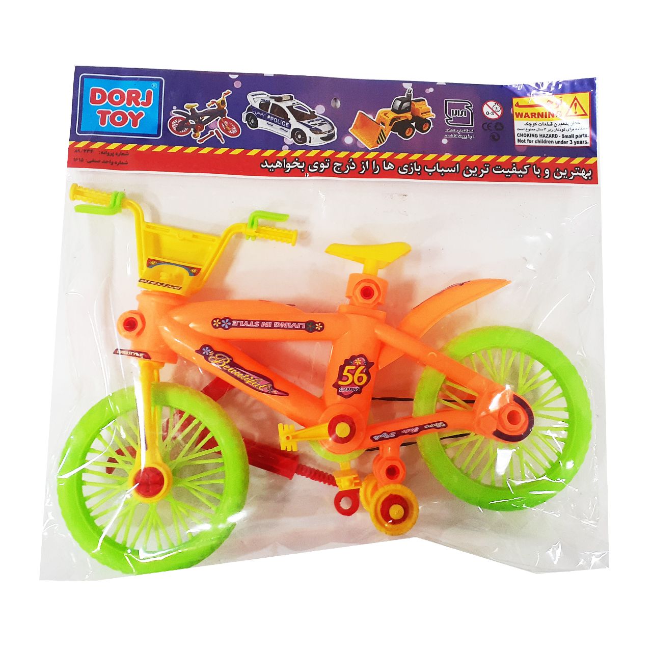 اسباب بازی دورج توی مدل دوچرخه کد 652 -  - 5