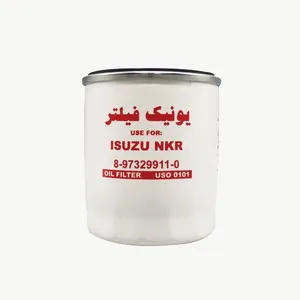 فیلتر روغن یونیک فیلتر کد 0101 مناسب برای ایسوزو NKR