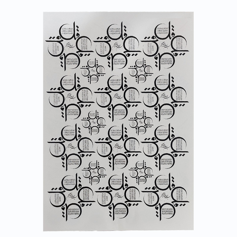 برچسب ترنسفر مدل چهار قل وارونه