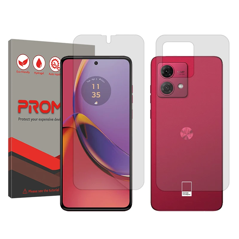محافظ صفحه نمایش شفاف پرومیت مدل Resistant مناسب برای گوشی موبایل موتورولا Moto G84 به همراه محافظ پشت گوشی