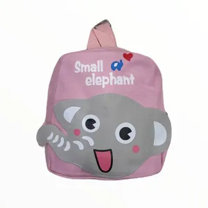 کوله پشتی بچگانه مدل 14795