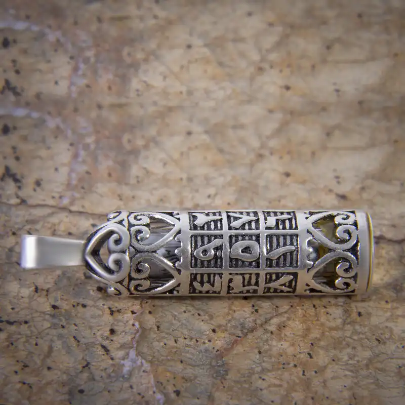 آویز گردنبند نقره بازرگانی میلادی مدل حرز جوشن کبیر کد PKD_008