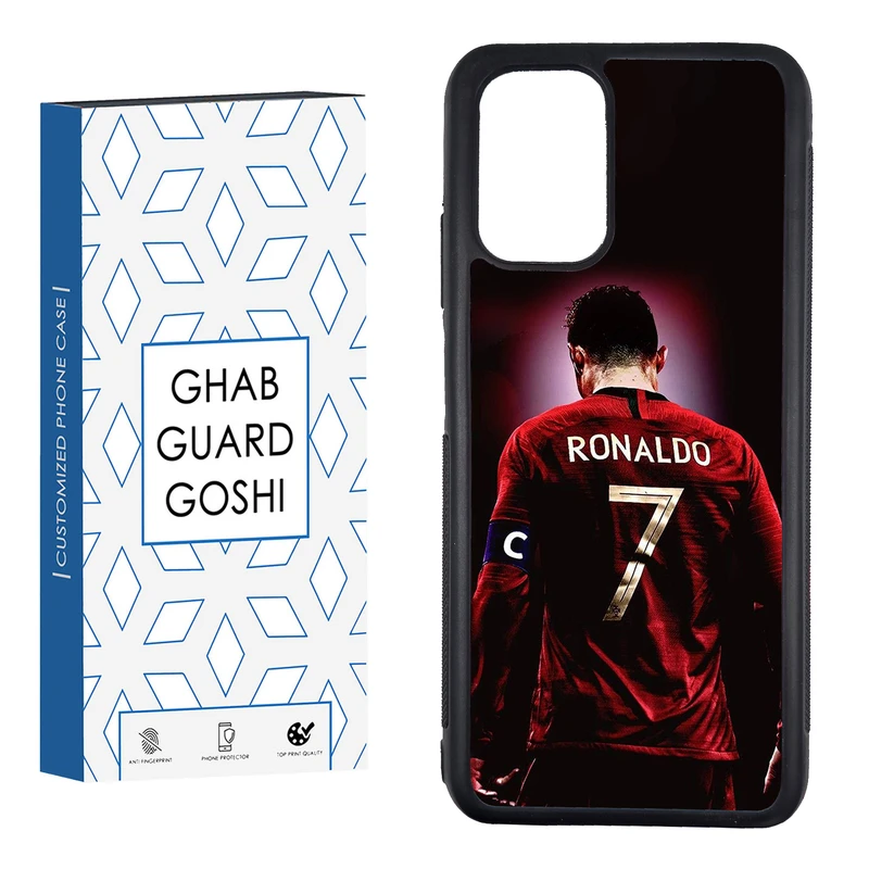 کاور قاب گارد گوشی طرح رونالدو کد FB-086 مناسب برای گوشی موبایل سامسونگ GALAXY A52  