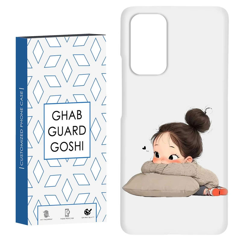 کاور قاب گارد گوشی طرح دختر ملوس کد Dimo-954 مناسب برای گوشی موبایل شیائومی  Redmi 9T