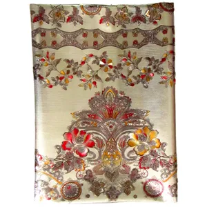 سفره 8 نفره کد881