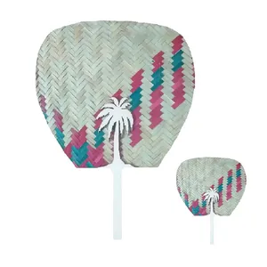 بادبزن مدل حصیر کد AZZ591 بسته ۲ عددی