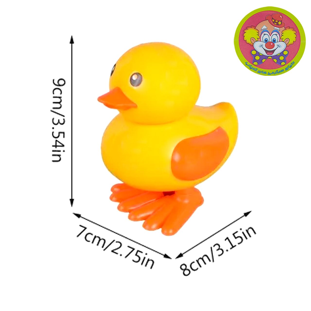 اسباب بازی کوکی دنیای سرگرمی های کمیاب مدل اردک کد DSK-A673 -  - 4