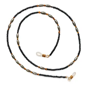 بند عینک کد 20