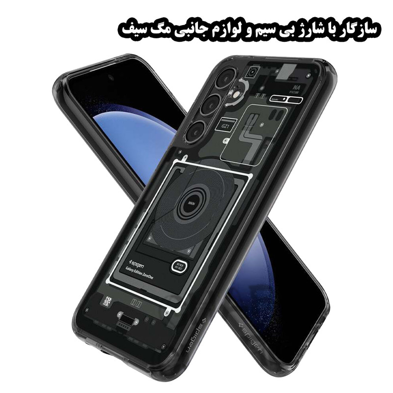 کاور قاب گارد مدل GSP2 مناسب برای گوشی موبایل سامسونگ Galaxy S25 Ultra
