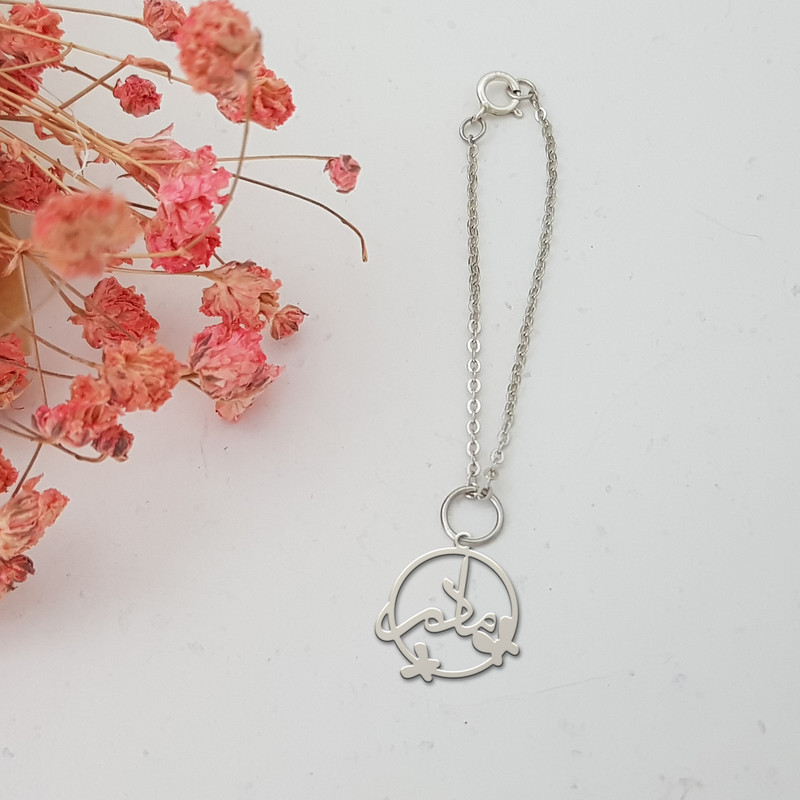 آویز ساعت نقره زنانه ترمه ۱ طرح مادر کد mas 00530