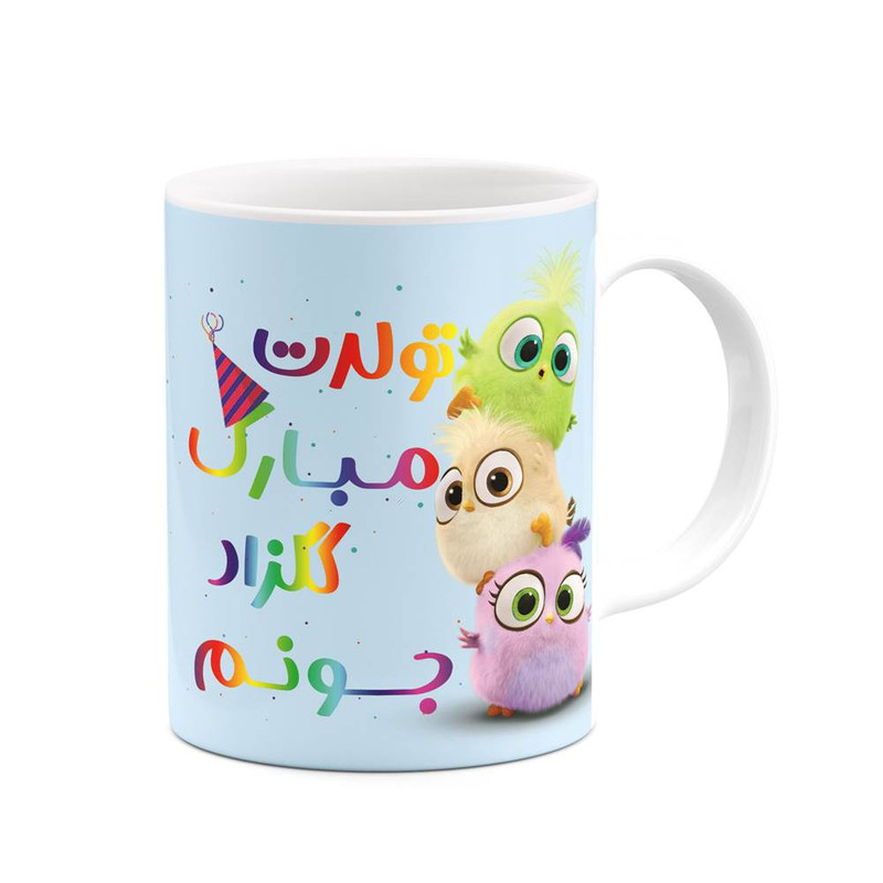 ماگ کاکتی طرح تولد گلزاد مدل پرندگان خشمگین Angry Birds کد mgh97696