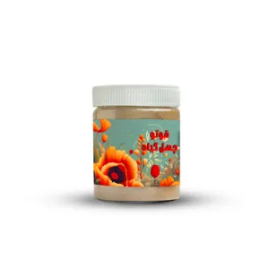 قاووت چهل گیاه همای کارمانیا - 200 گرم