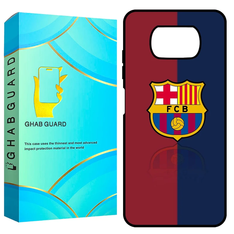 کاور قاب گارد مدل GCHPX3 مناسب برای گوشی موبایل شیائومی Poco X3 / X3 Pro