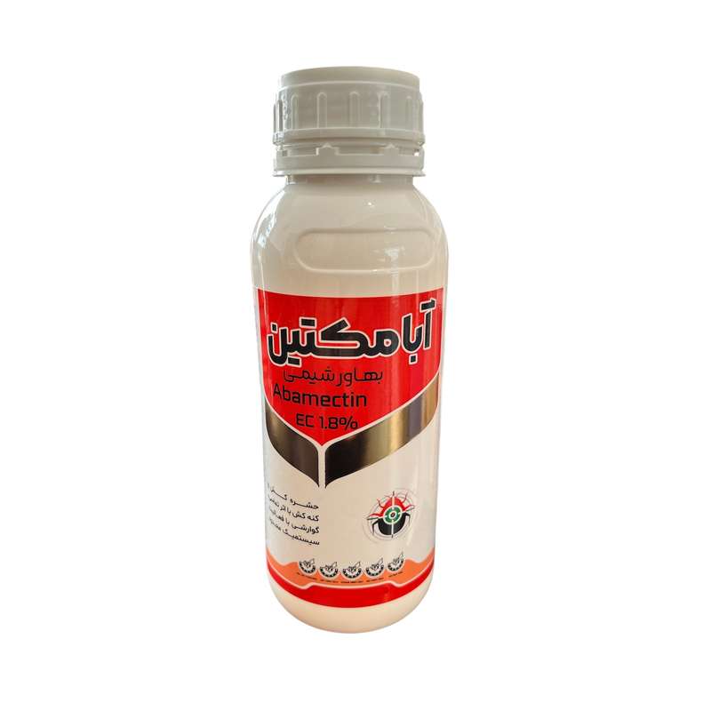 سم ابامکتین بهاورشیمی مدل 1.8%حجم 500 میلی لیتر سم ابامکتین بهاورشیمی مدل 1.8%حجم 500 میلی لیتر