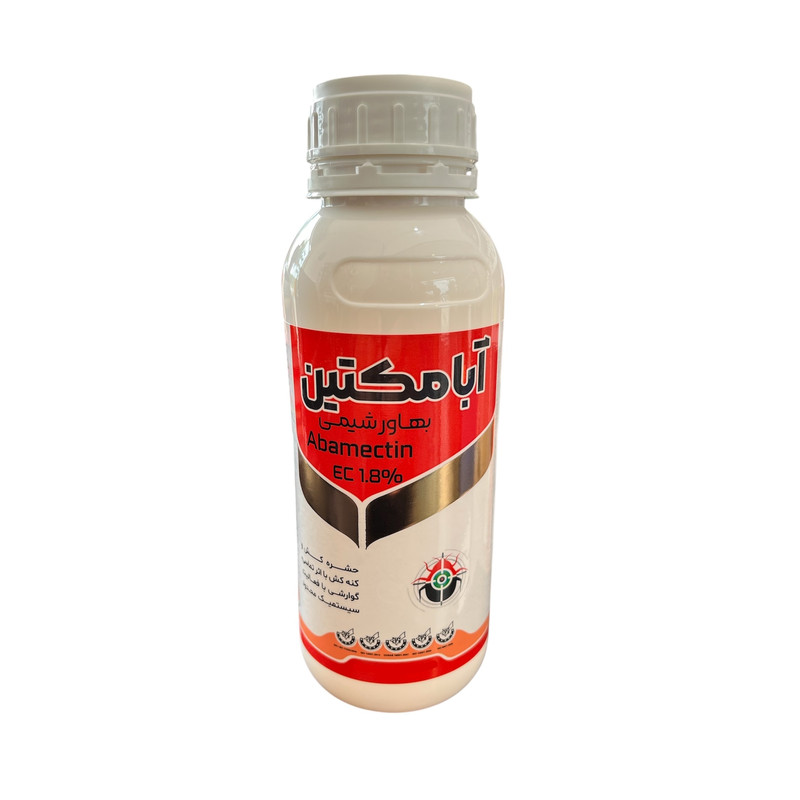 سم ابامکتین بهاورشیمی مدل 1.8%حجم 500 میلی لیتر سم ابامکتین بهاورشیمی مدل 1.8%حجم 500 میلی لیتر