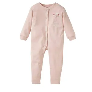 سرهمی نوزادی لوپیلو مدل IAN 308627