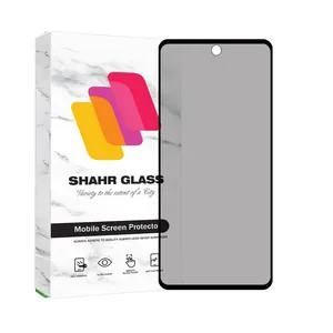 Shahr Glass SECURITS Screen Protector For Samsung Galaxy A71 4G