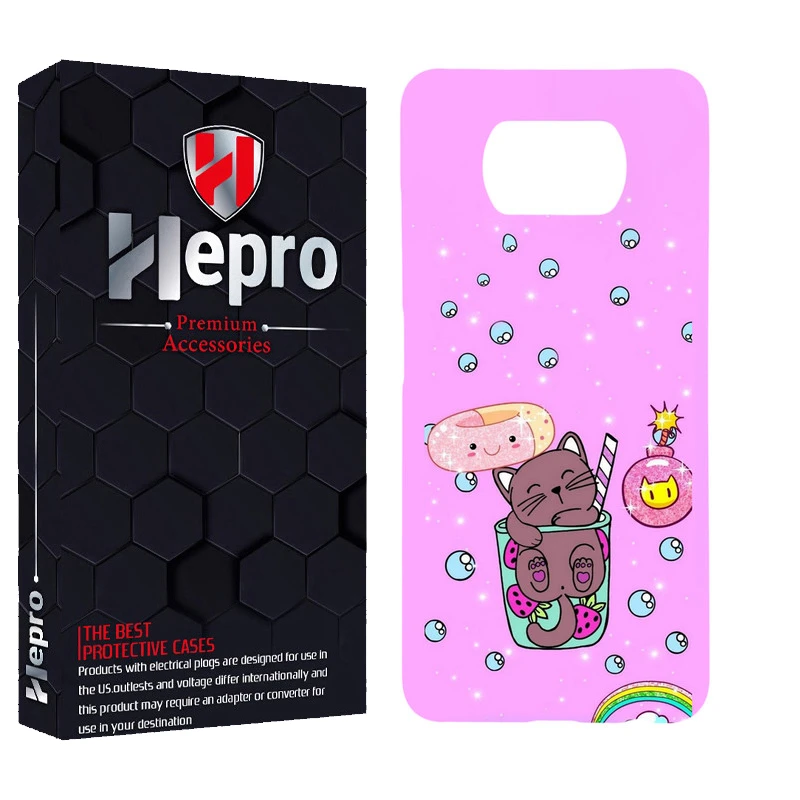 کاور هپرو مدل MC مناسب برای گوشی موبایل شیائومی POCO X3 / X3 PRO / X3 NFC