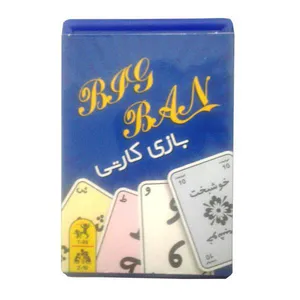 بازی فکری بیگ بن مدل B1