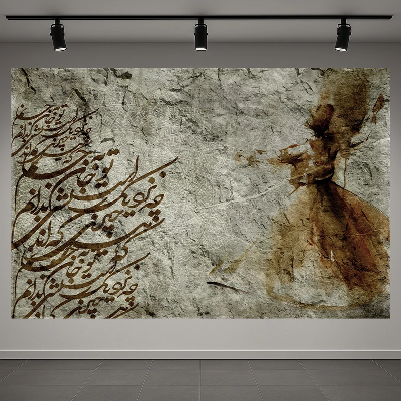 تابلو بوم طرح خطاطی مدل رقص سماع کد AR3060363