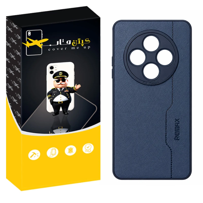  کاور کپتن قاب مدل چرم RMX مناسب برای گوشی موبایل شیائومی Redmi 14c / Poco C75