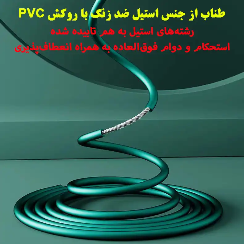 طناب ورزشی مدل هوشمند دو منظوره کد DBB2