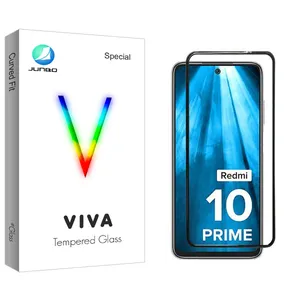 Junbo Viva Screen Protector For Xiaomi Redmi 10 Prime