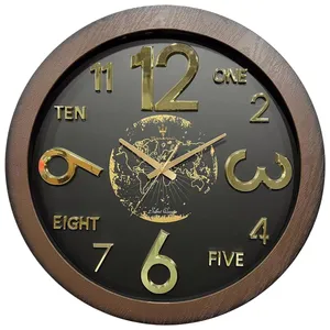 ساعت دیواری مدل مزراتی کد ms-1402