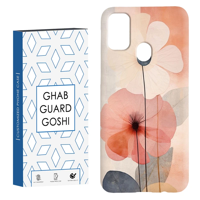 کاور قاب گارد گوشی طرح گل کد Dimo-165 مناسب برای گوشی موبایل سامسونگ Galaxy M30s / M21