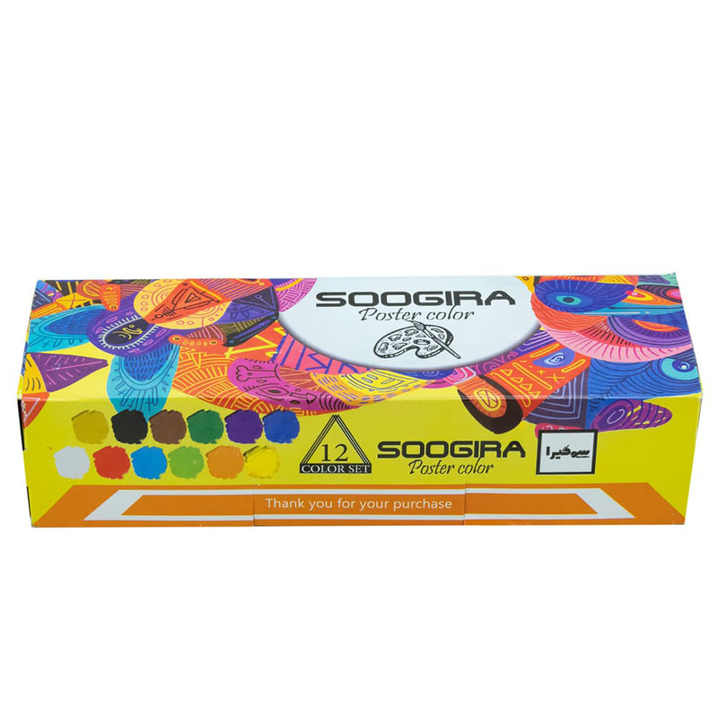 گواش 12 رنگ سوگیرا مدل  2023