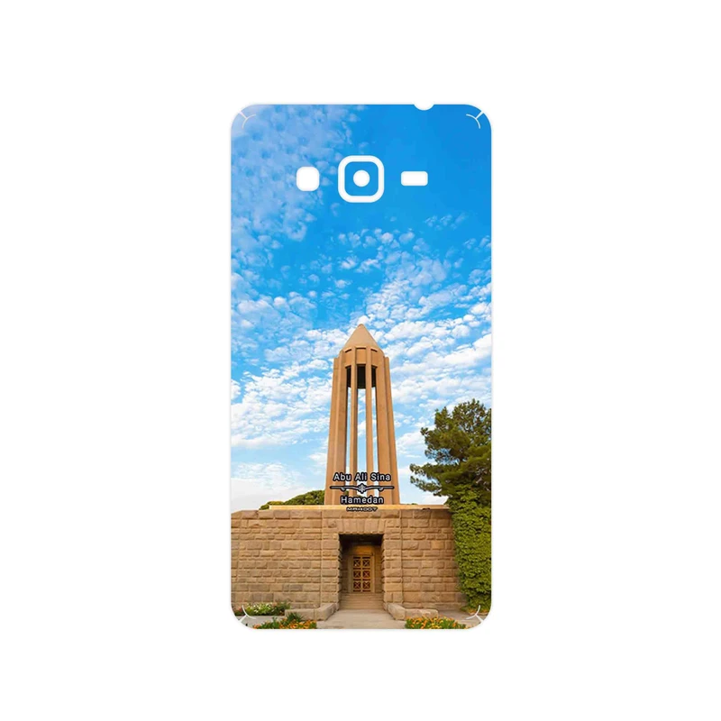 برچسب پوششی ماهوت مدل Abu Ali Sina tomb مناسب برای گوشی موبایل سامسونگ Galaxy Grand Prime