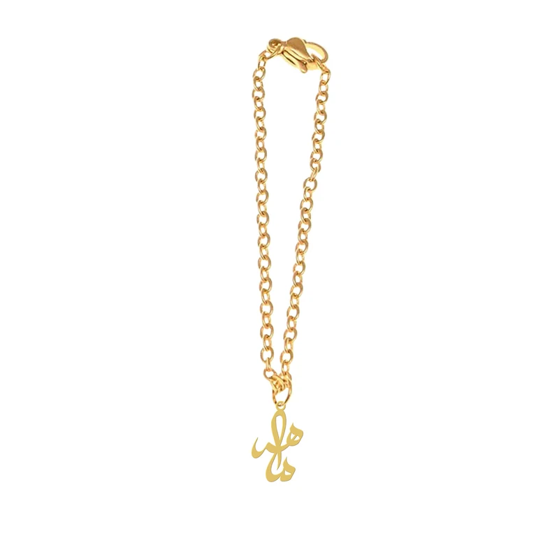 آویز ساعت زنانه هایکا مدل اسم ماهر کد as.h517