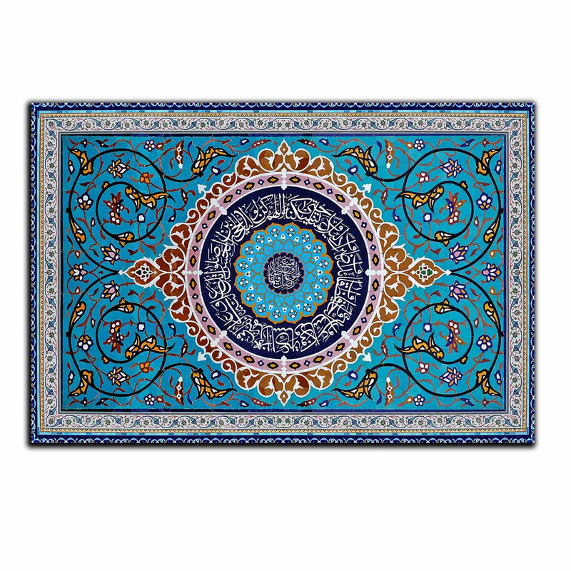 تابلو شاسی بکلیت طرح مذهبی آیات قرآنی مدل SH-8230