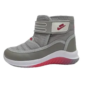 کفش کوهنوردی پسرانه مدل افتر
