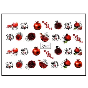 استیکر طراحی ناخن مدل N_60