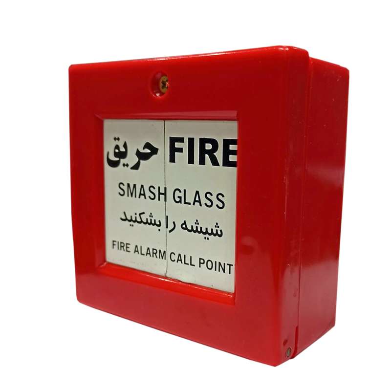 شستی اعلام حریق مدل ACP2 شستی اعلام حریق مدل ACP2