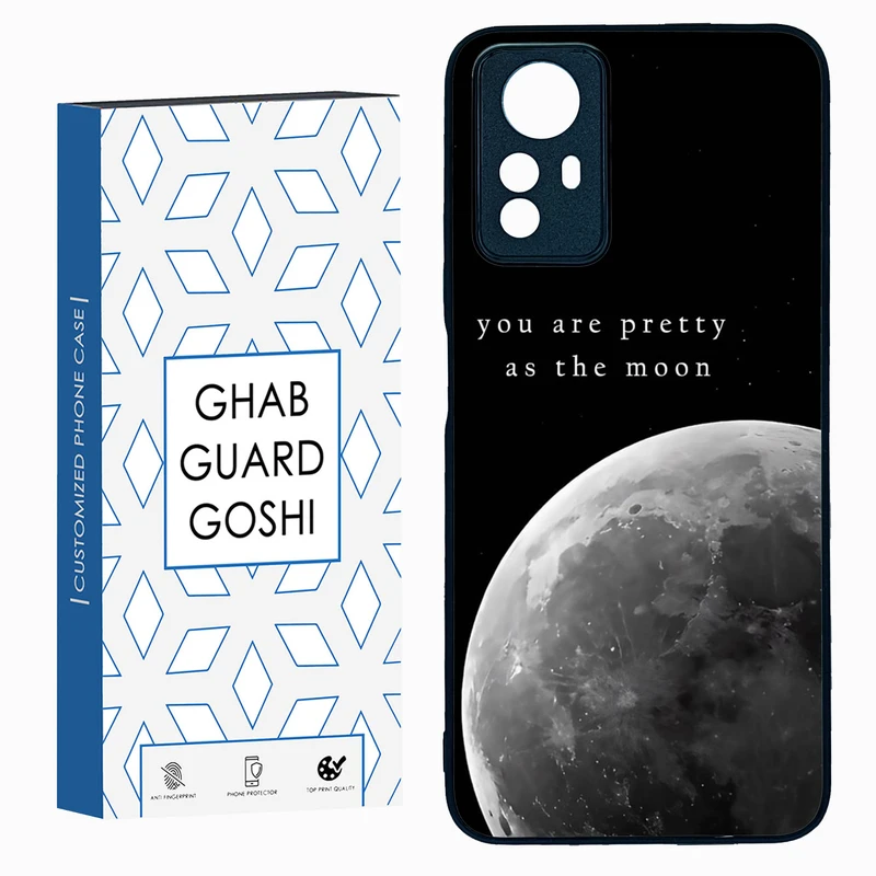 کاور قاب گارد گوشی طرح ماه کد TPU-079 مناسب برای گوشی موبایل شیائومی Redmi Note 12s