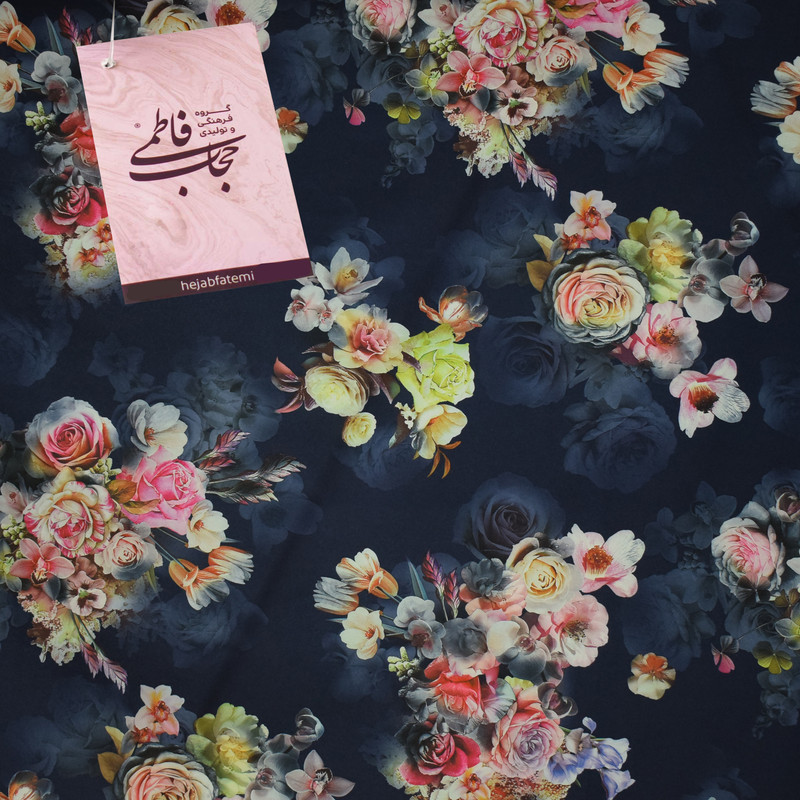 چادر نماز دخترانه حجاب فاطمی مدل دسته گل رز سوپر سافت گیاهی کد sorm 922 چادر نماز دخترانه حجاب فاطمی مدل دسته گل رز سوپر سافت گیاهی کد sorm 922