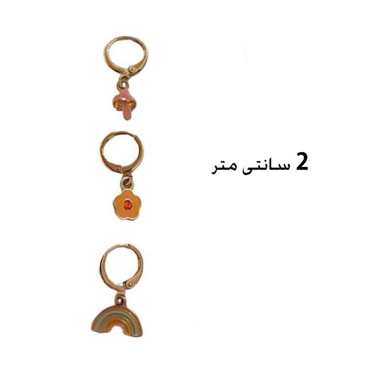 گوشواره زنانه آی ام مدل SMR 020 مجموعه 3 عددی