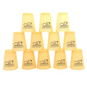   بازی فکری مدل لیوان چینی کد 2020 بسته 12 عددی