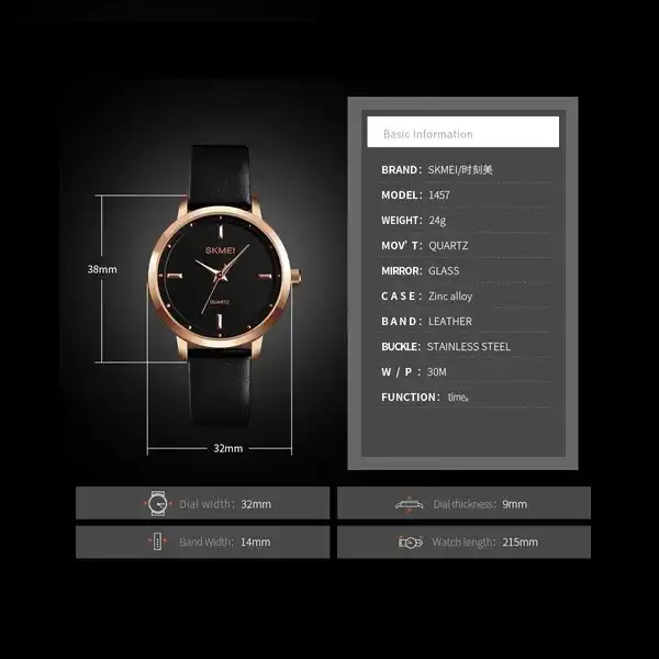 ساعت مچی عقربه ای زنانه اسکمی مدل 1457BK