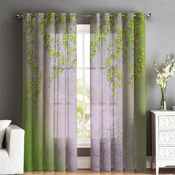 پرده شمسه نگار مدل Tr652A سایز 140×300 سانتی متر پرده شمسه نگار مدل Tr652A سایز 140×300 سانتی متر