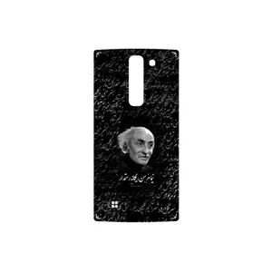 MAHOOT Nima Yooshij Cover Sticker for LG Magna