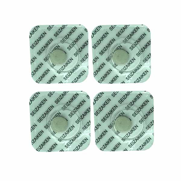 باتری ساعت سیزیکن کد SR626 S W377 بسته 4 عددی