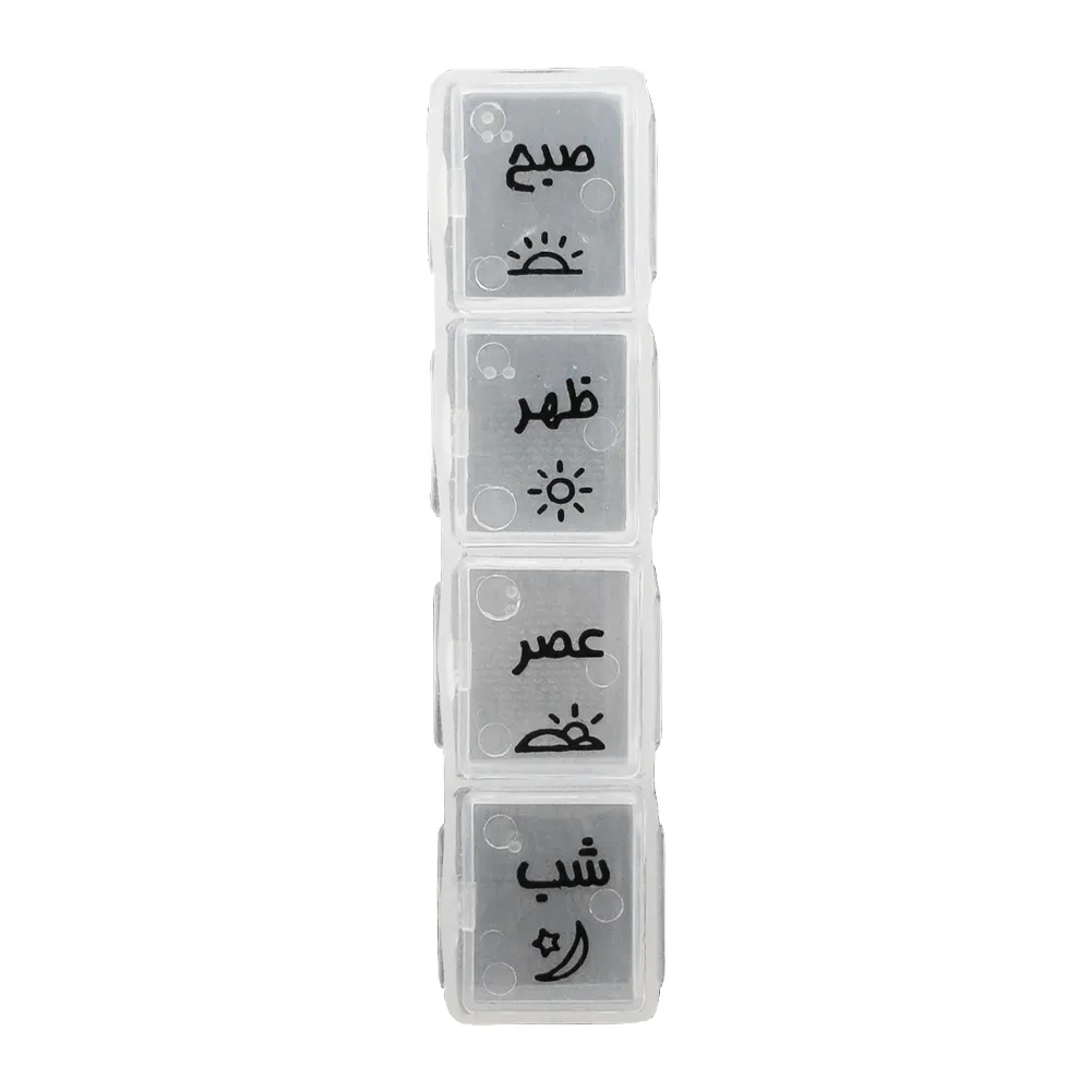 یادآور و نگهدارنده قرص و دارو آل فیدا مدل 14G03