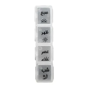 یادآور و نگهدارنده قرص و دارو آل فیدا مدل 14G03